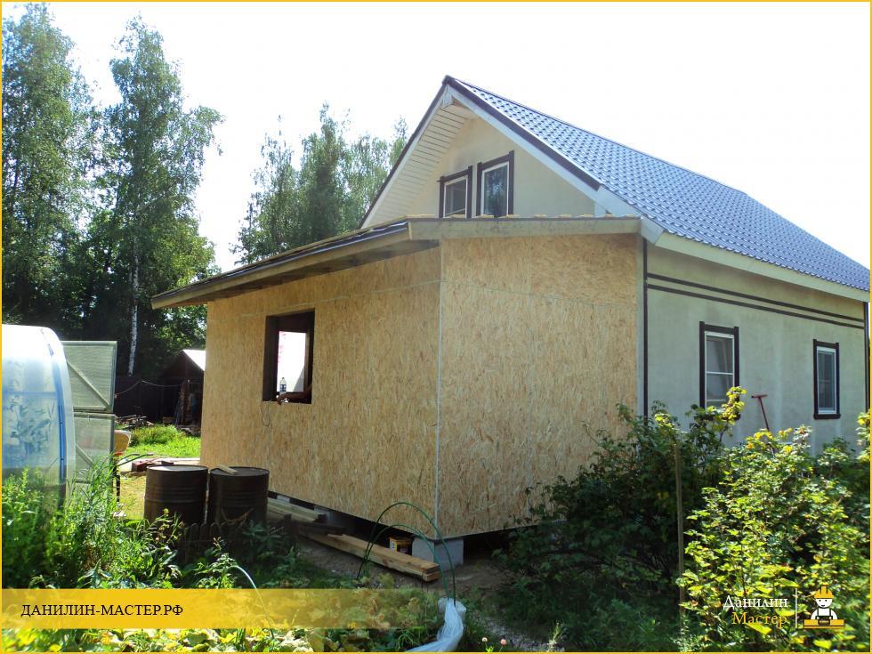 Строительство каркасной пристройки к дому в г. Звенигород, Одинцовский р-н