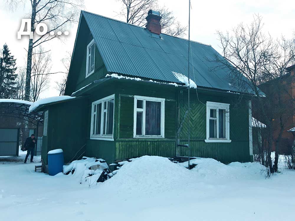 Строительство пристройки к дому с утеплённым сайдингом в п. Радищево, Солнечногорский р-н